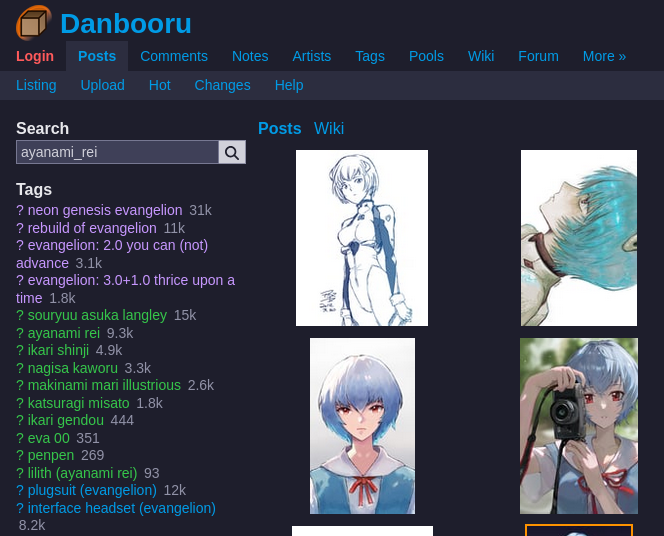 Images of Rei Ayanami displayed on an imageboard.